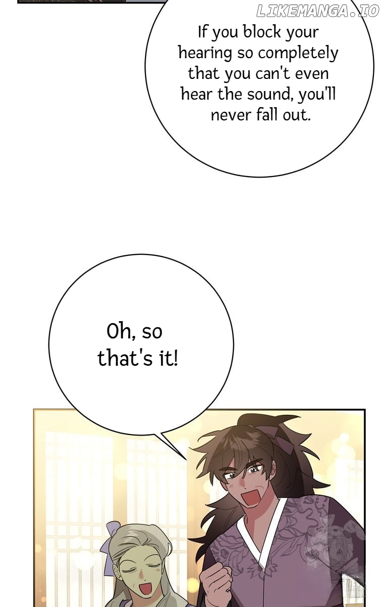 Precious Daughter of the Greatest Martial Arts Villain Chapter 124 - page 12